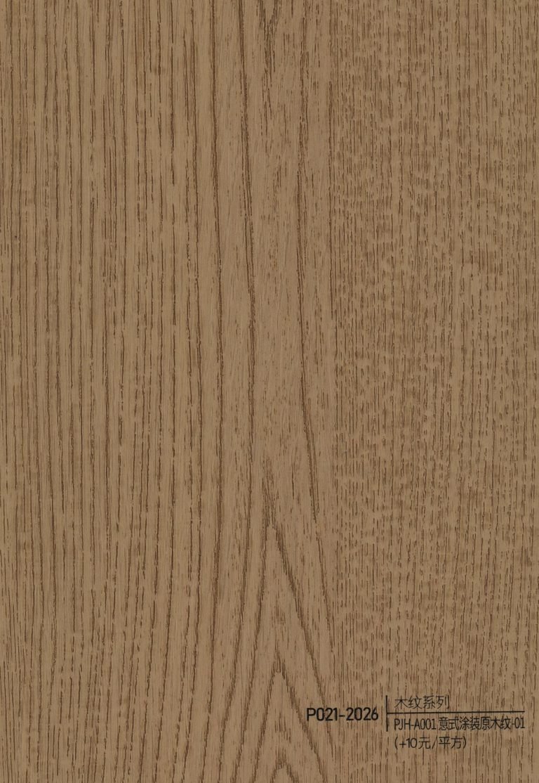 Wood Grain WPC Wall Panel – P021