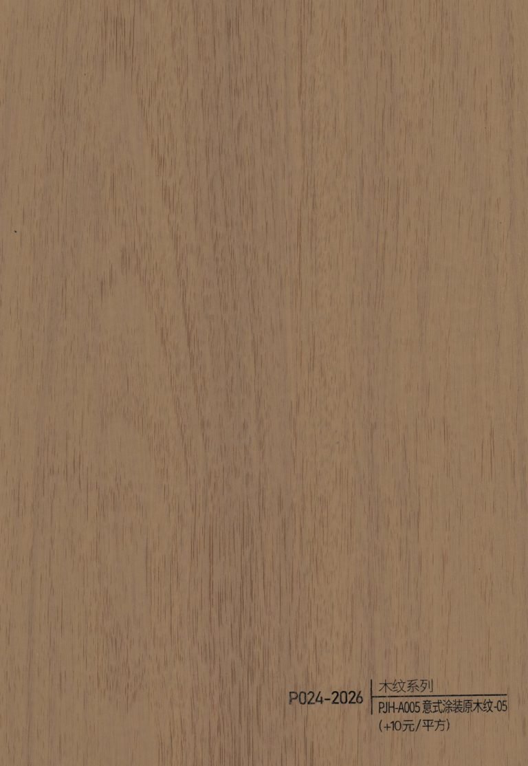 Wood Grain WPC Wall Panel – P024