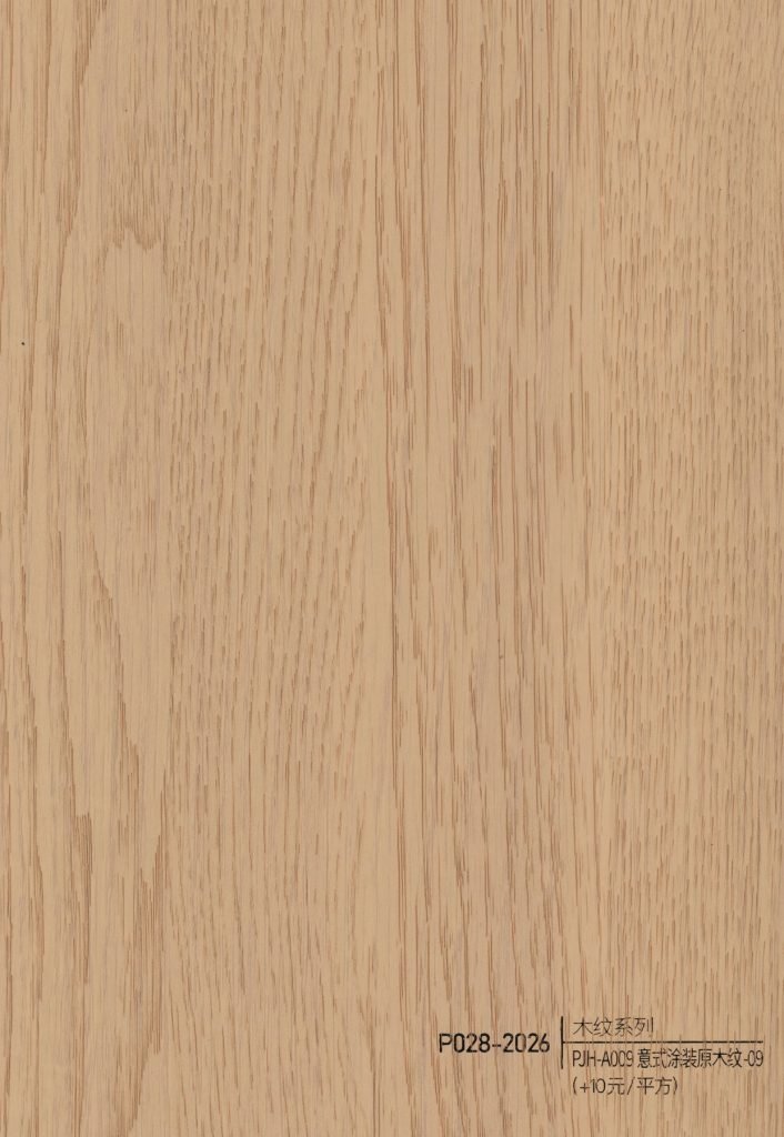 Wood Grain WPC Wall Panel – P026