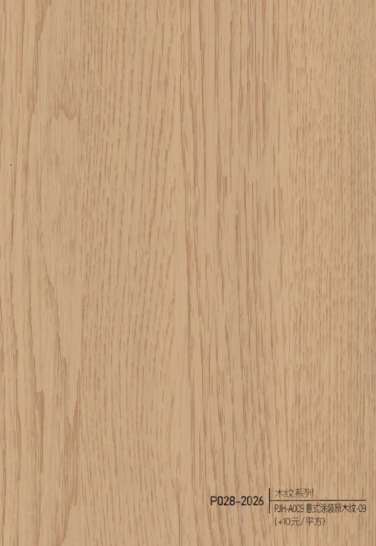Wood Grain WPC Wall Panel – P026