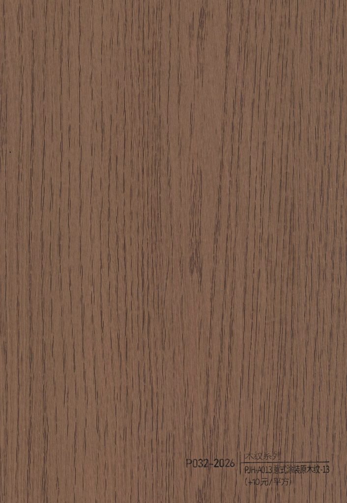 Wood Grain WPC Wall Panel – P030