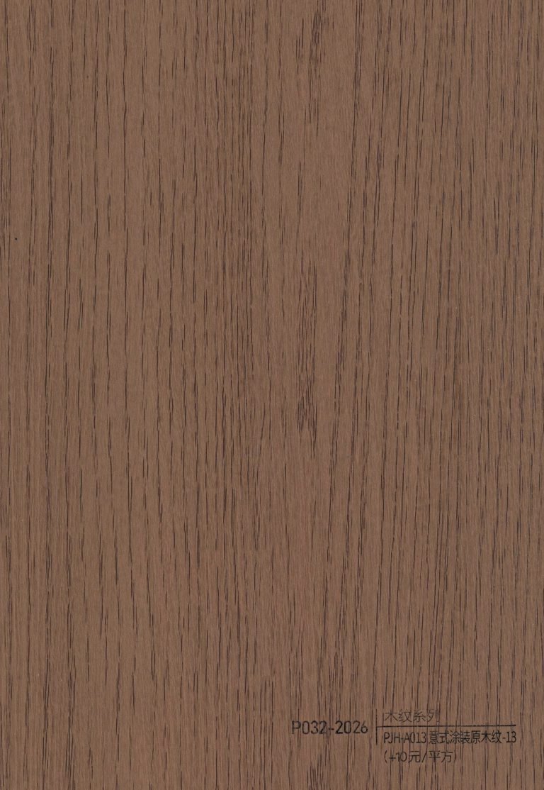 Wood Grain WPC Wall Panel – P030