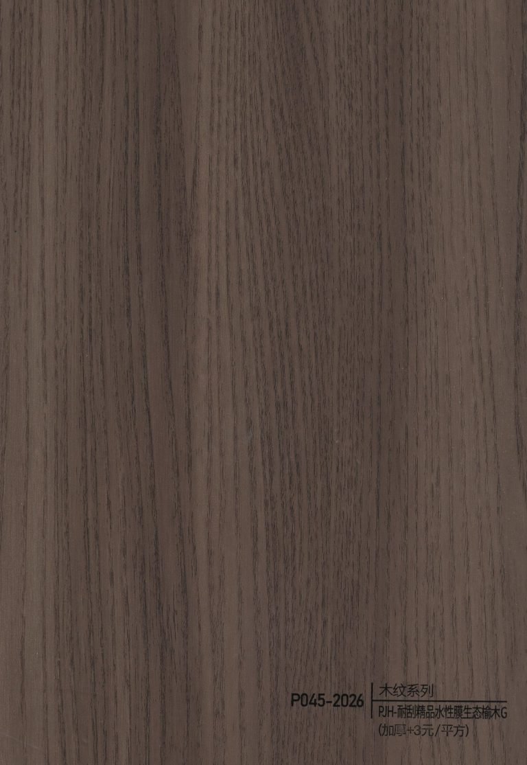 Wood Grain WPC Wall Panel – P042