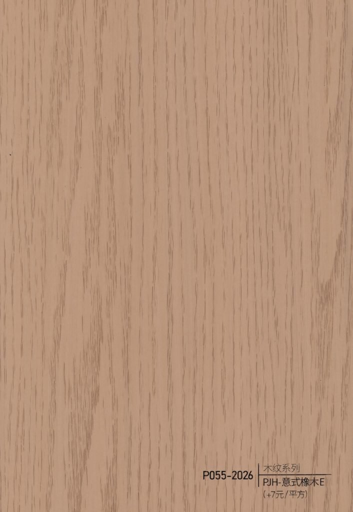 Wood Grain WPC Wall Panel – P052