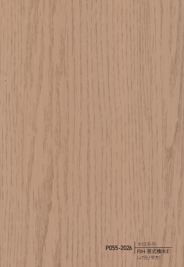 Wood Grain WPC Wall Panel – P052