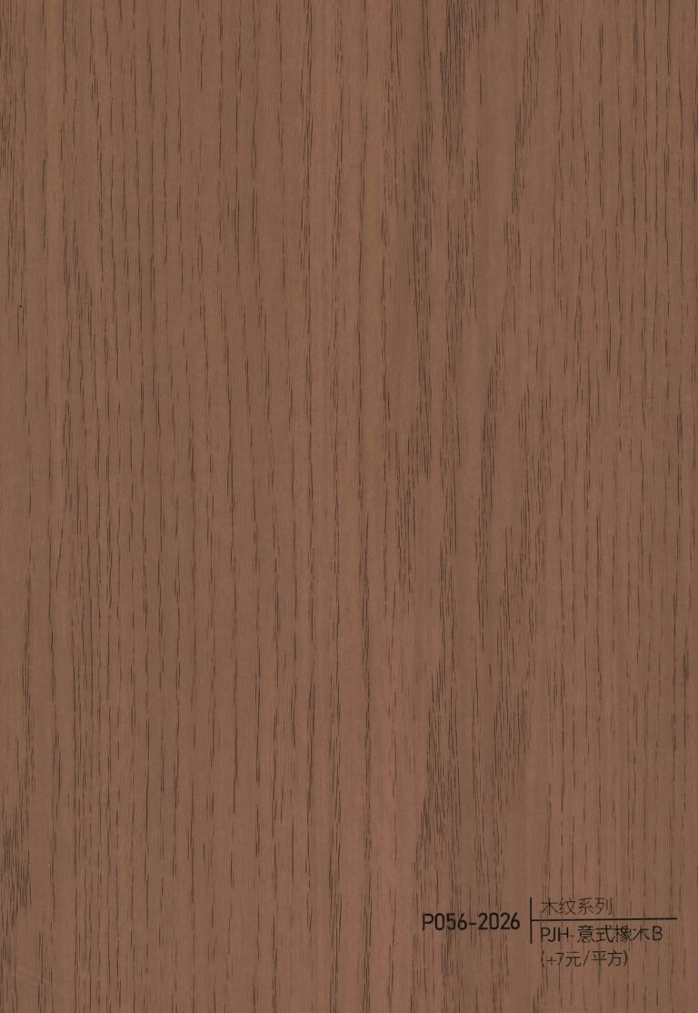 Wood Grain WPC Wall Panel – P053