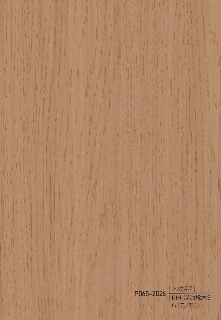 Wood Grain WPC Wall Panel – P062