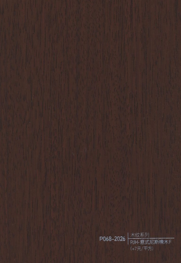 Wood Grain WPC Wall Panel – P065
