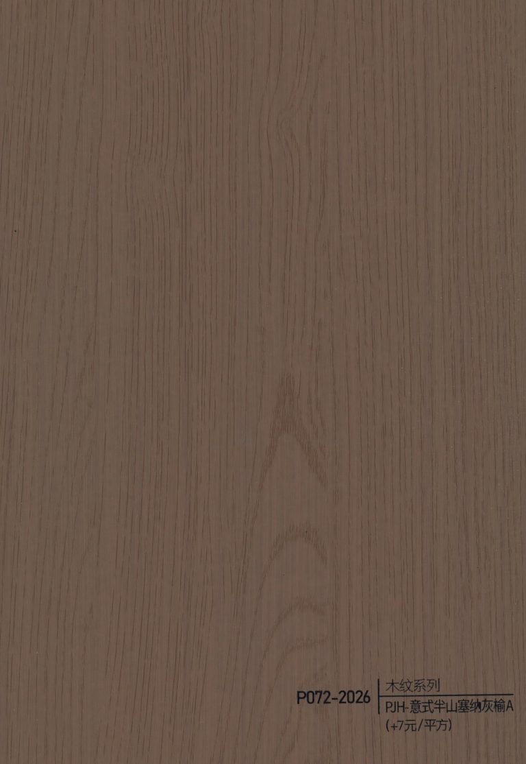 Wood Grain WPC Wall Panel – P068