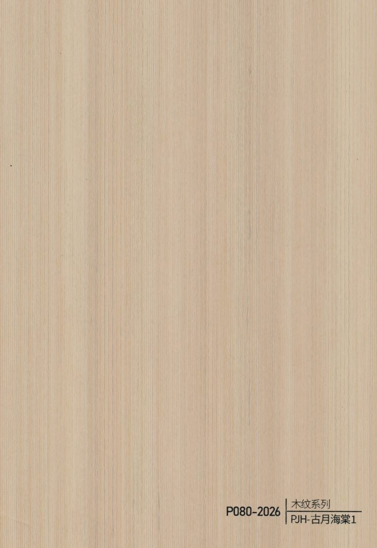 Wood Grain WPC Wall Panel – P076