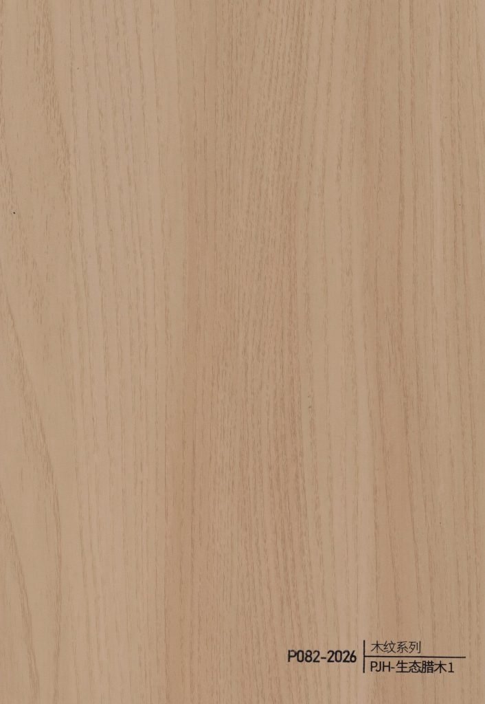 Wood Grain WPC Wall Panel – P078