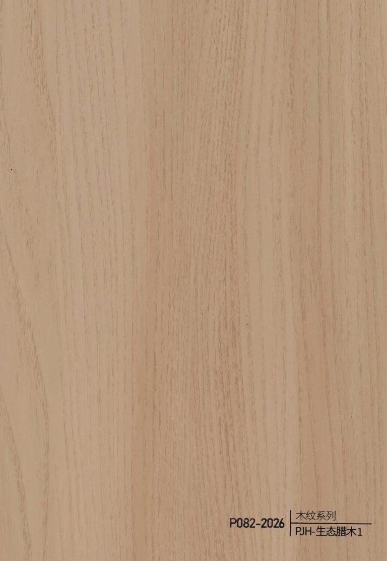 Wood Grain WPC Wall Panel – P078