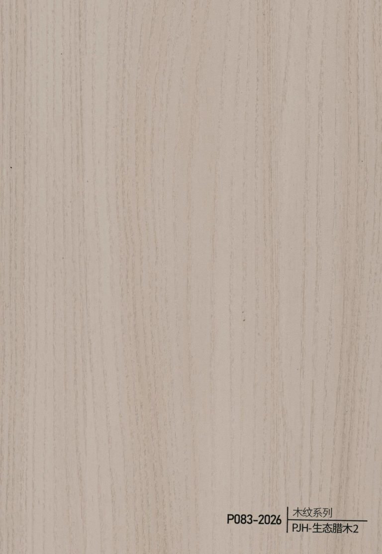 Wood Grain WPC Wall Panel – P079