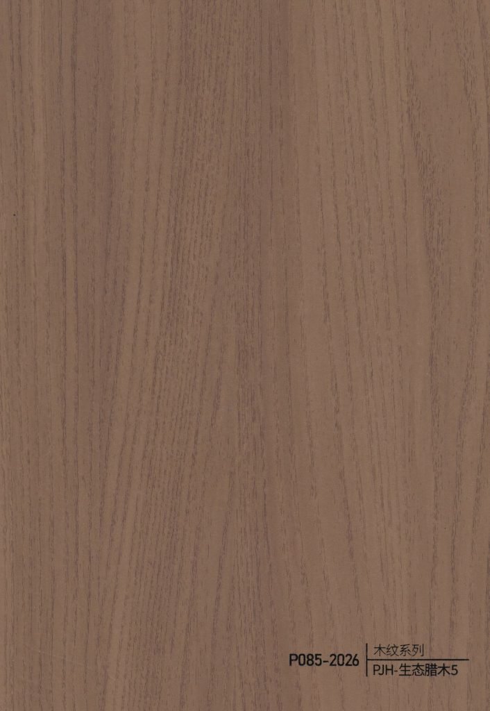 Wood Grain WPC Wall Panel – P080