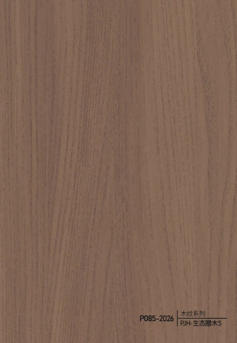 Wood Grain WPC Wall Panel – P080