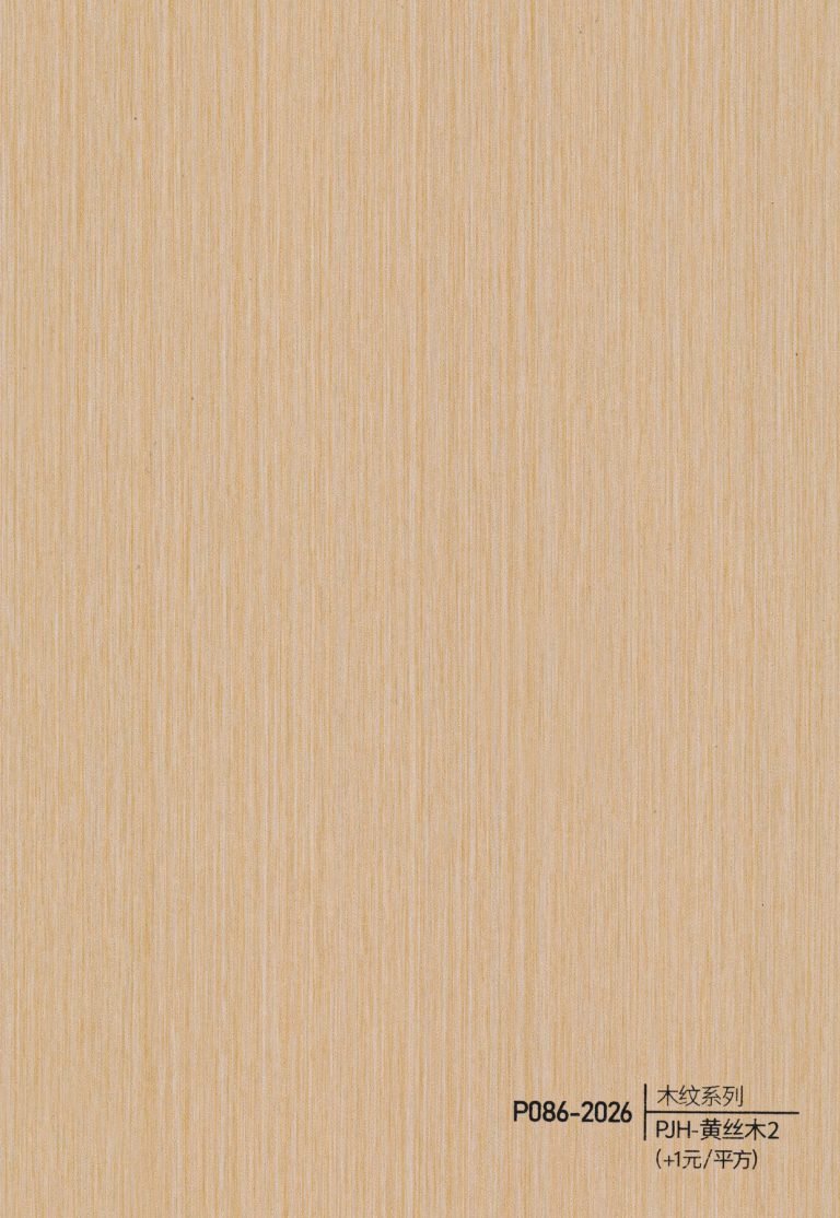 Wood Grain WPC Wall Panel – P081