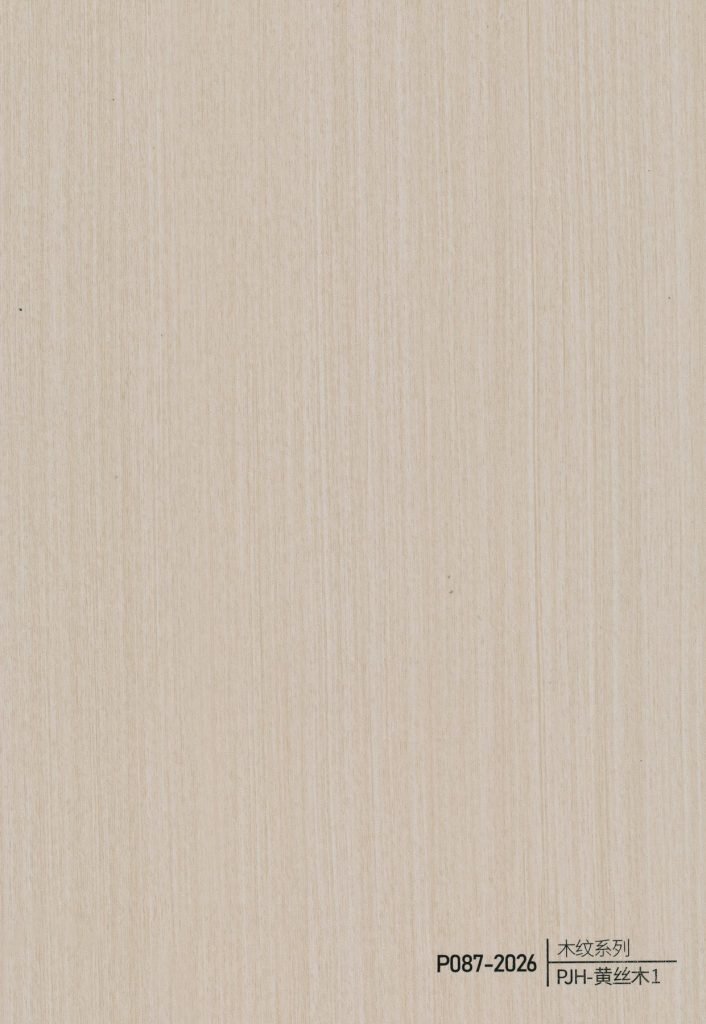 Wood Grain WPC Wall Panel – P082