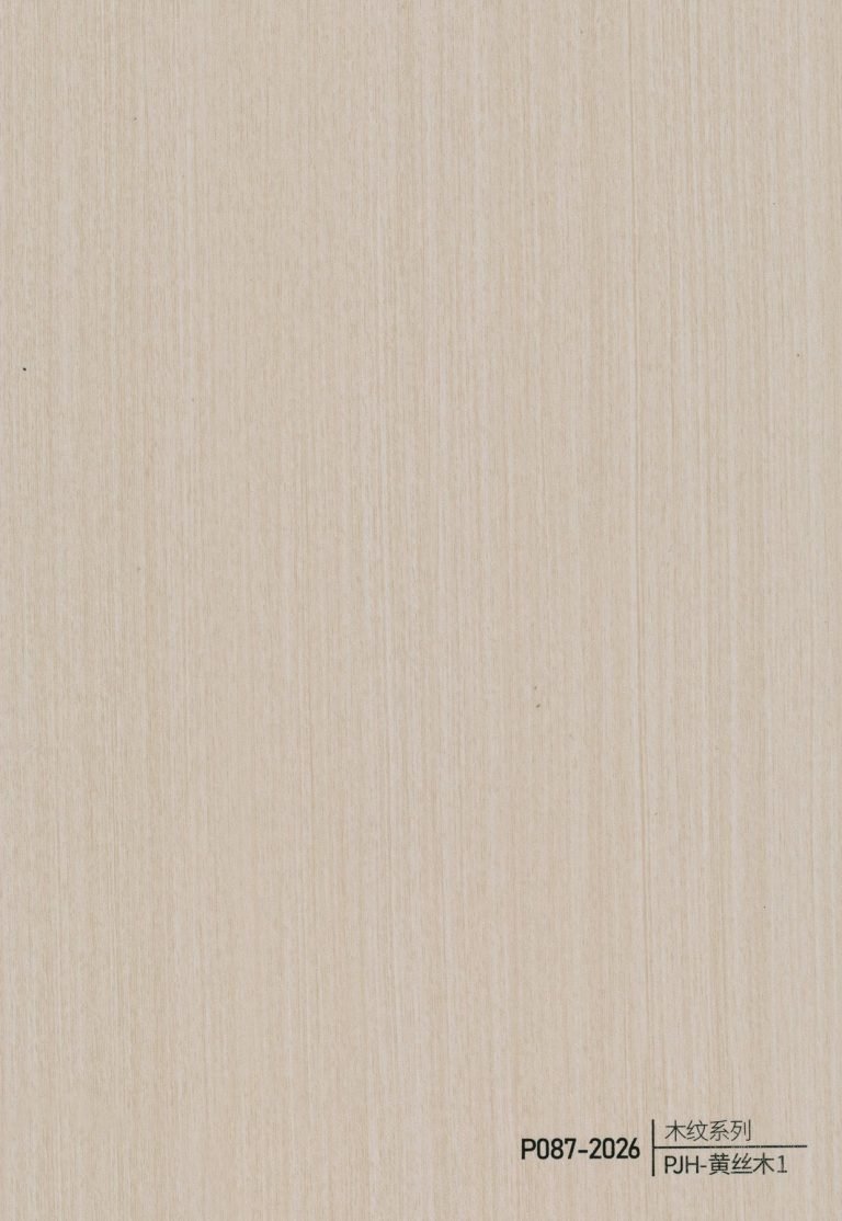 Wood Grain WPC Wall Panel – P082