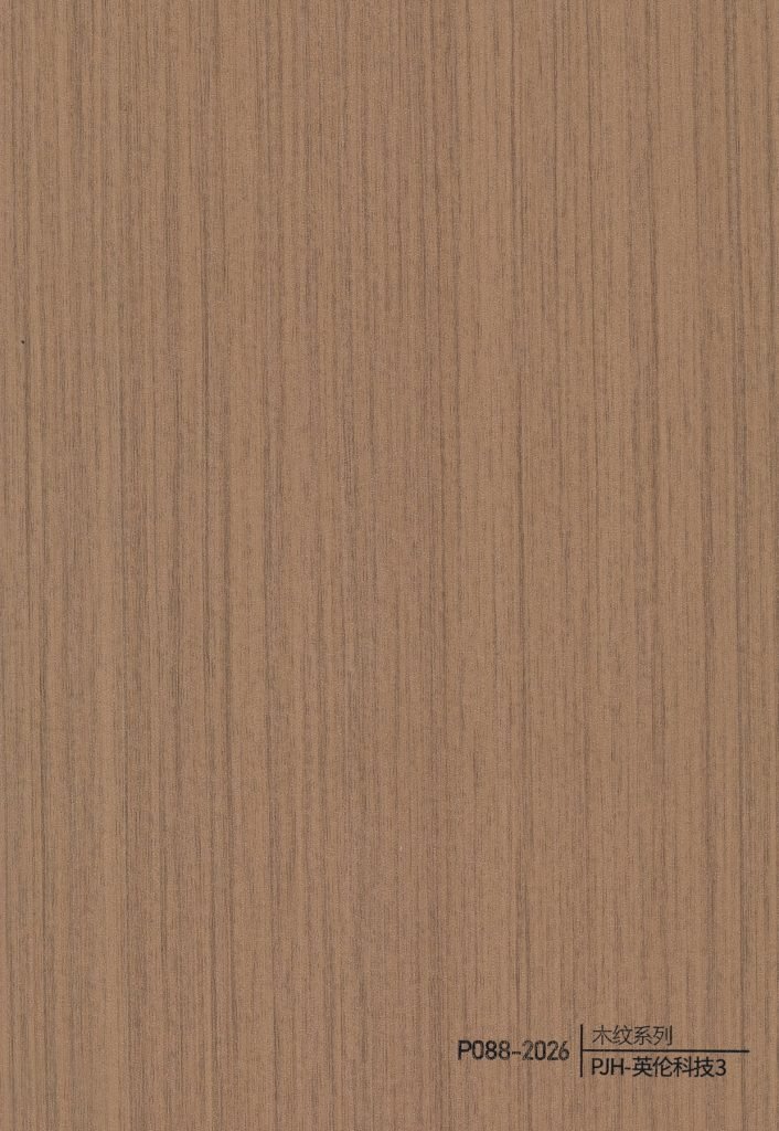 Wood Grain WPC Wall Panel – P083