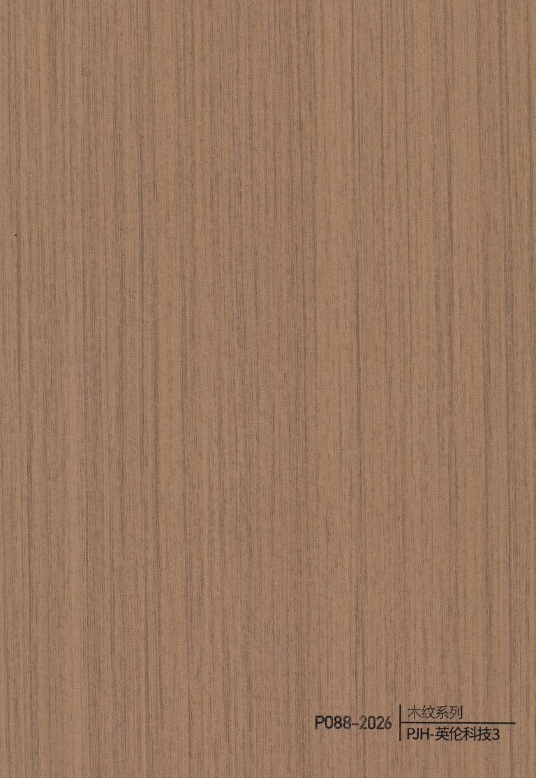 Wood Grain WPC Wall Panel – P083