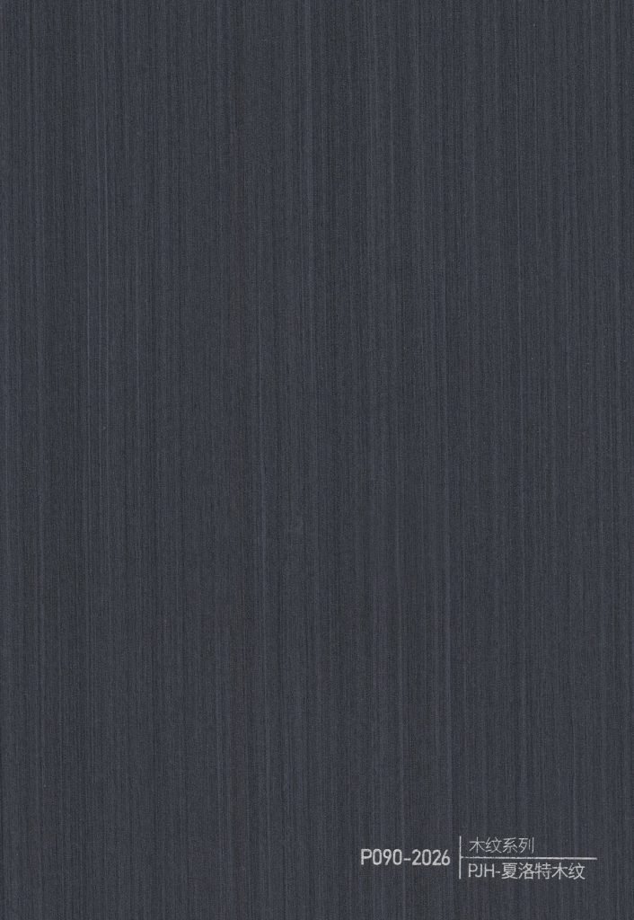 Wood Grain WPC Wall Panel – P085