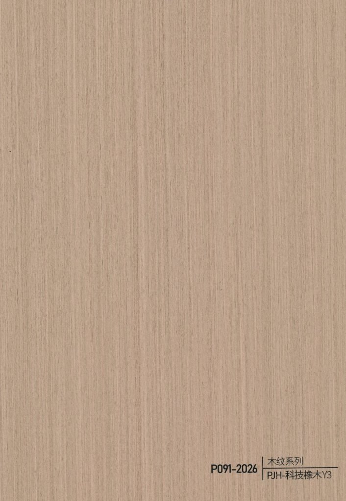 Wood Grain WPC Wall Panel – P086