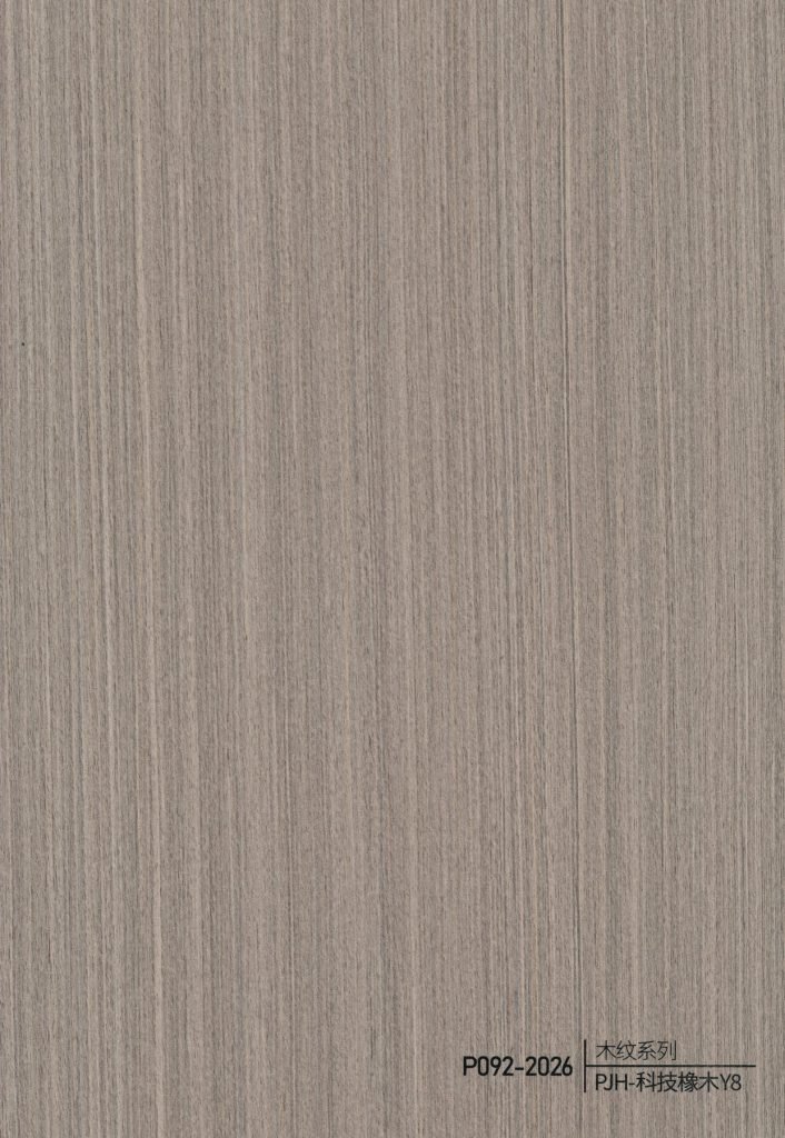 Wood Grain WPC Wall Panel – P087