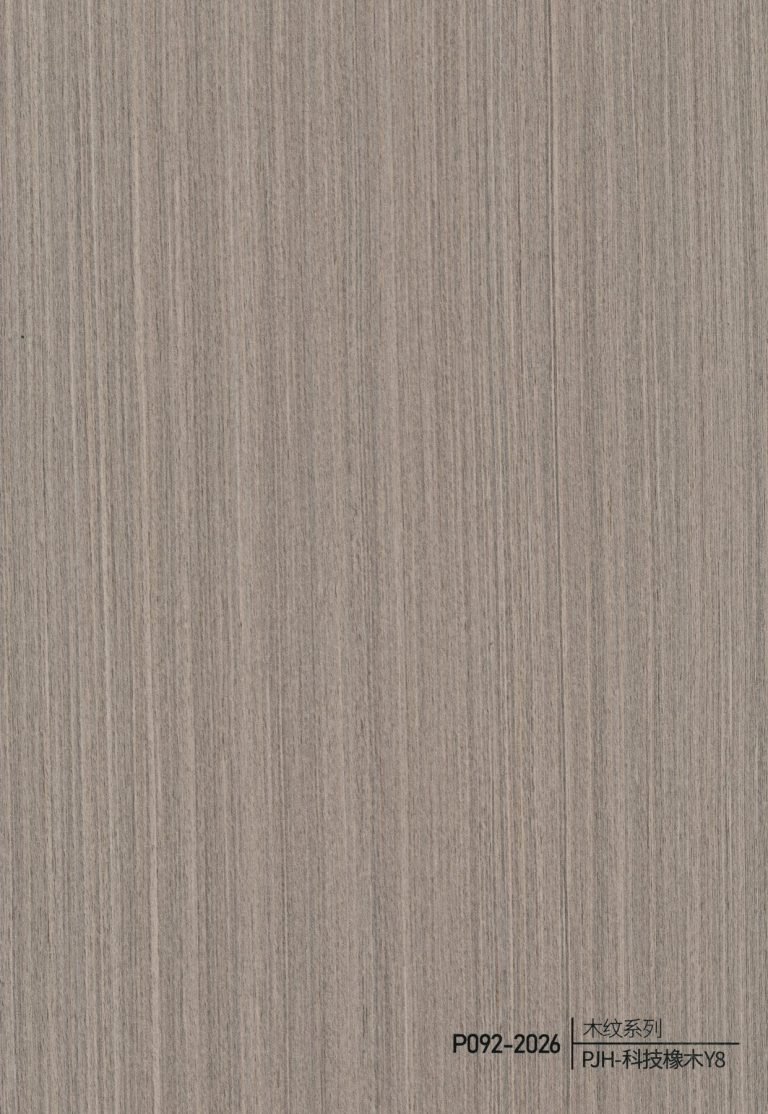 Wood Grain WPC Wall Panel – P087