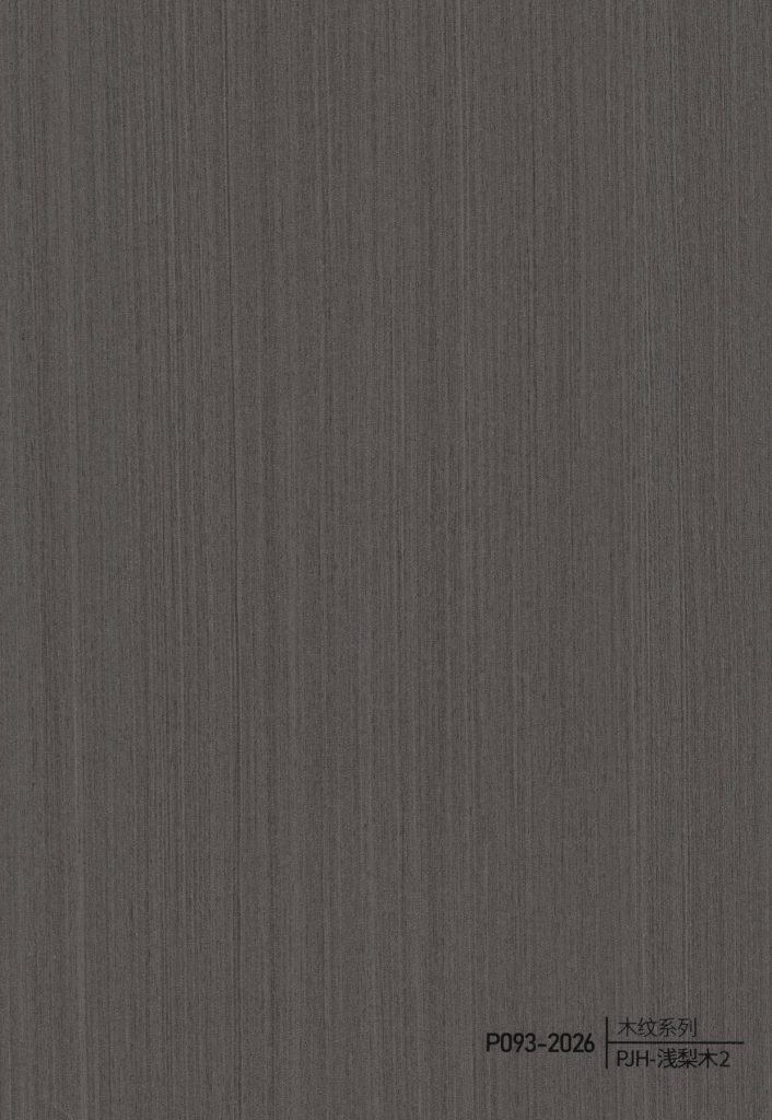 Wood Grain WPC Wall Panel – P088