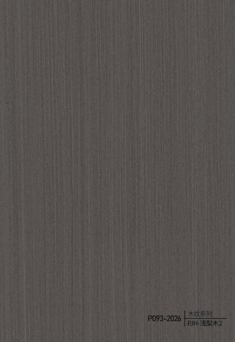 Wood Grain WPC Wall Panel – P088