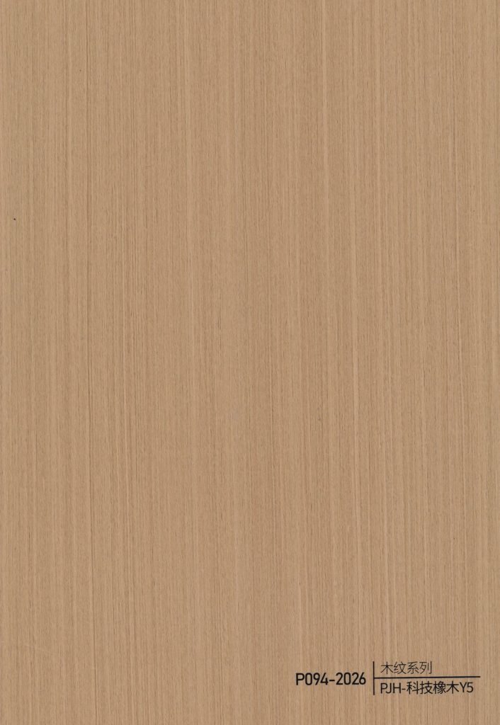 Wood Grain WPC Wall Panel – P089