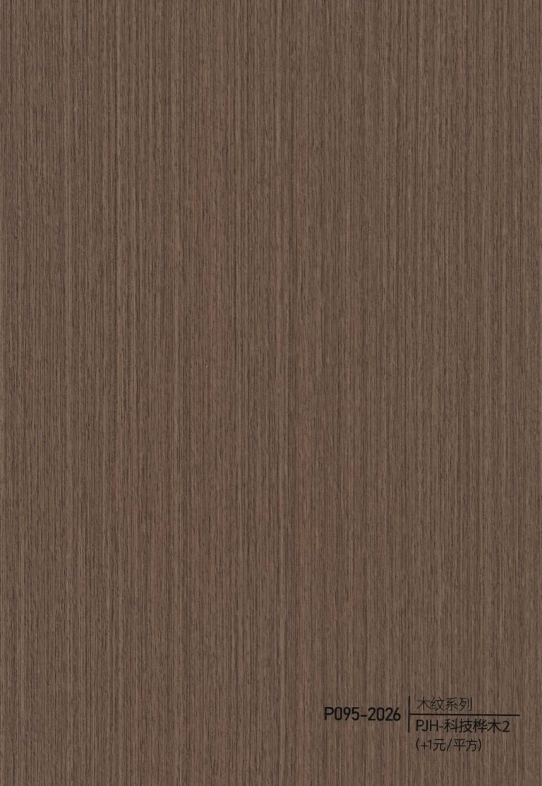Wood Grain WPC Wall Panel – P090
