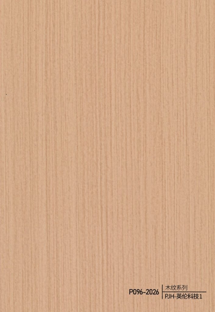 Wood Grain WPC Wall Panel – P091