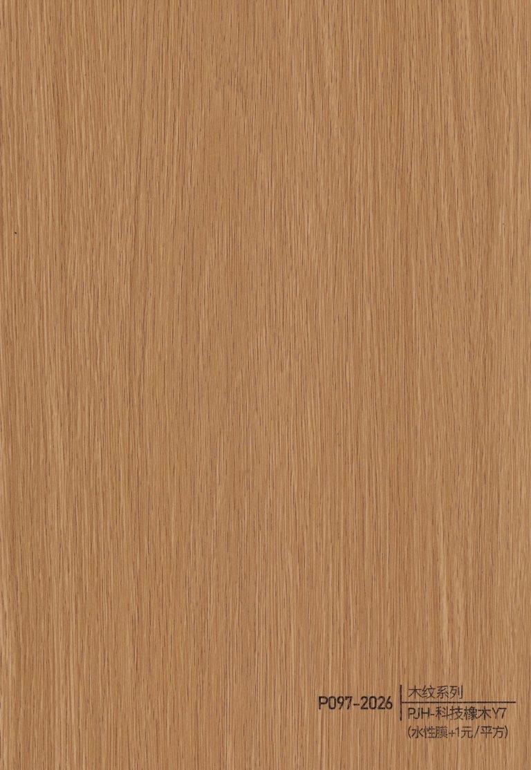 Wood Grain WPC Wall Panel – P092