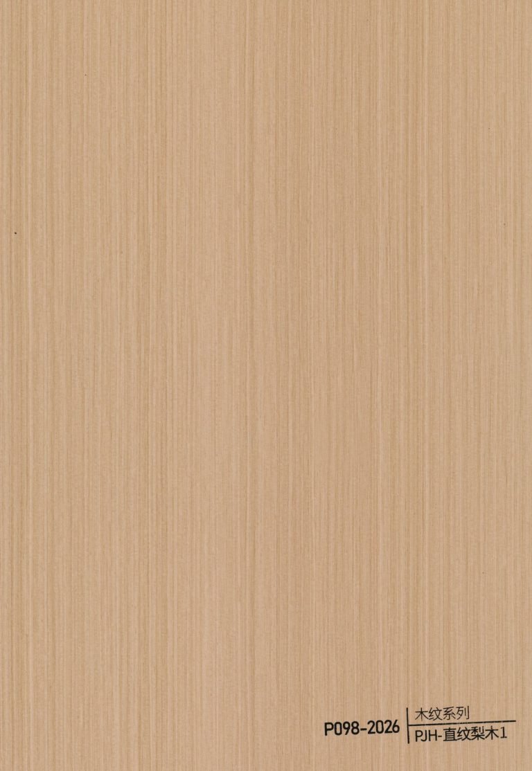 Wood Grain WPC Wall Panel – P093