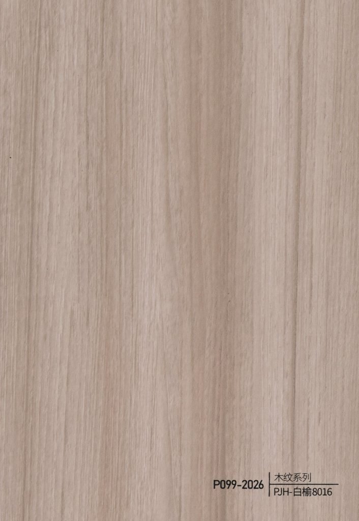 Wood Grain WPC Wall Panel – P094