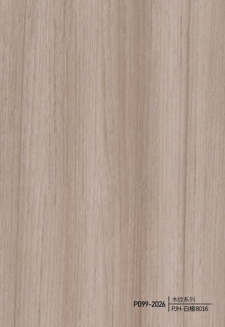 Wood Grain WPC Wall Panel – P094