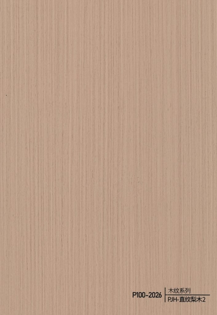 Wood Grain WPC Wall Panel – P095