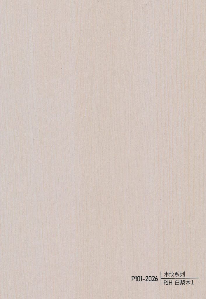 Wood Grain WPC Wall Panel – P096