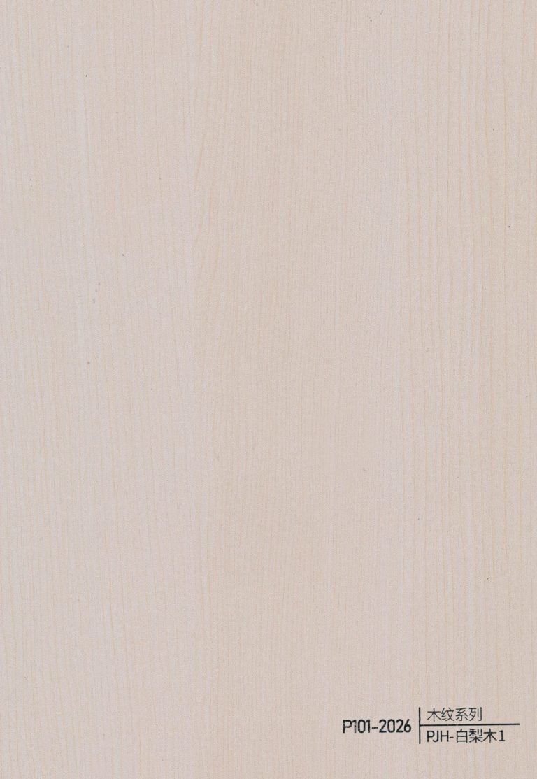 Wood Grain WPC Wall Panel – P096