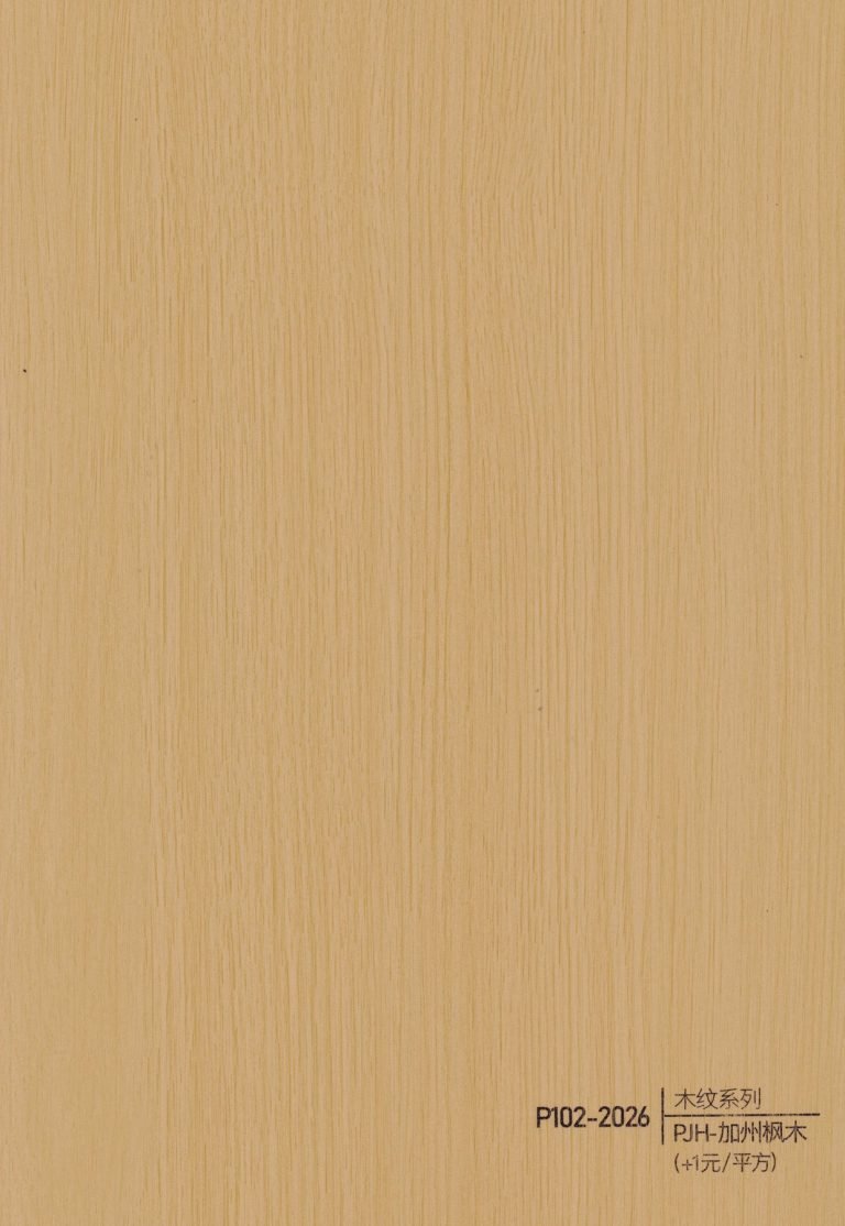 Wood Grain WPC Wall Panel – P097
