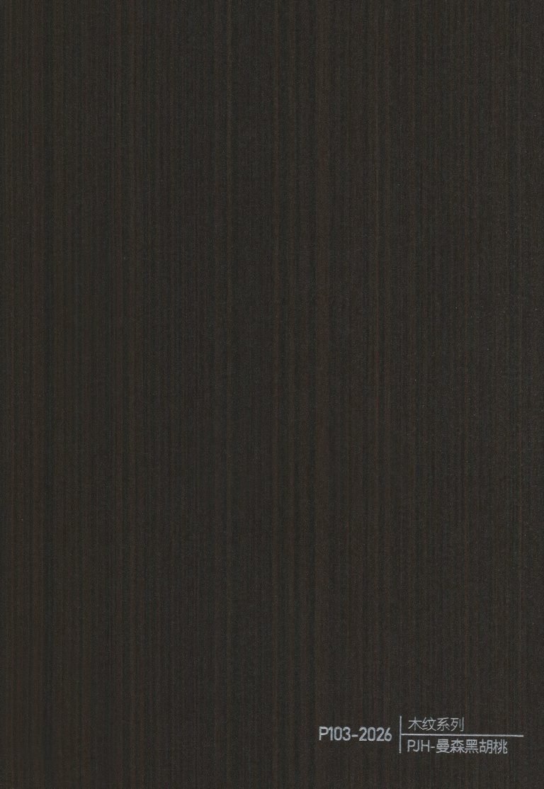 Wood Grain WPC Wall Panel – P098