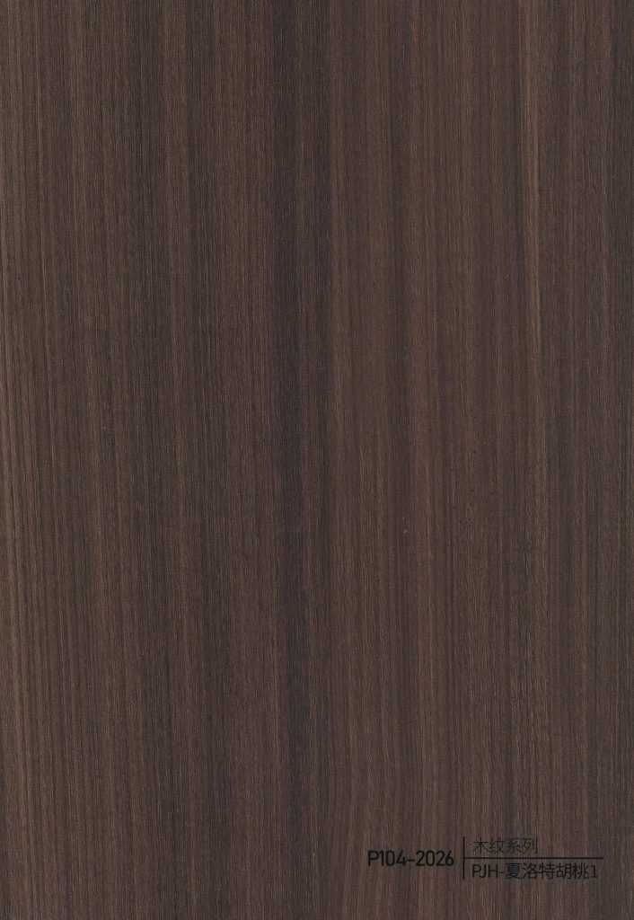 Wood Grain WPC Wall Panel – P099