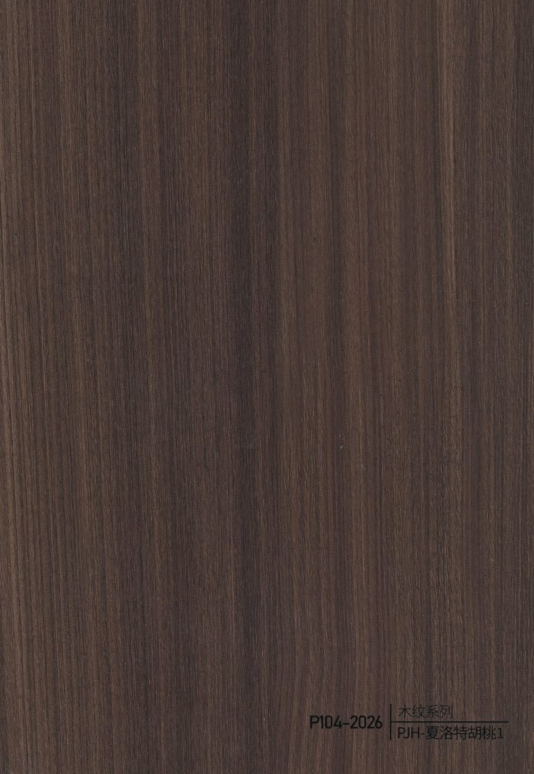 Wood Grain WPC Wall Panel – P099