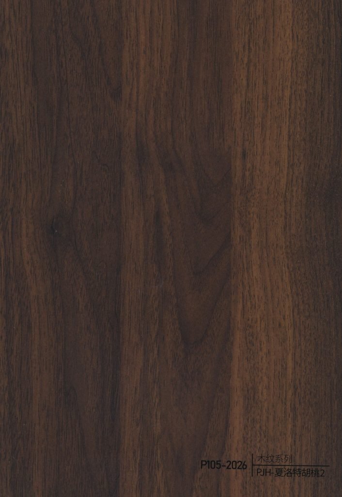 Wood Grain WPC Wall Panel – P100