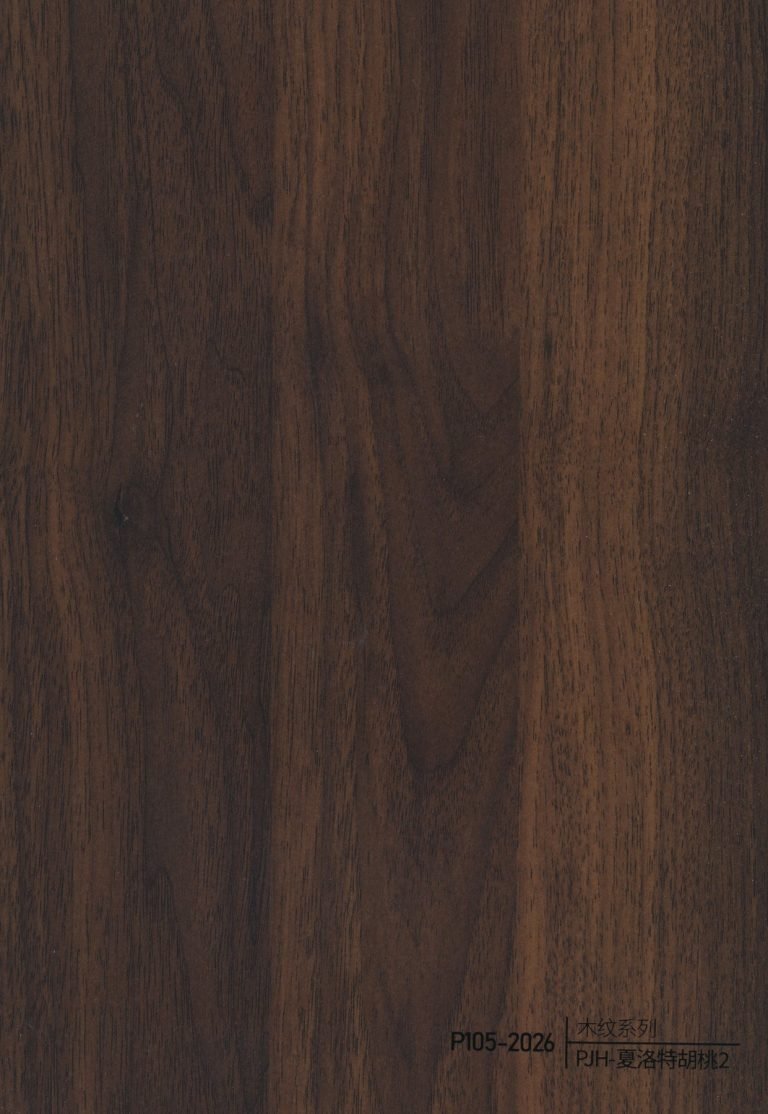 Wood Grain WPC Wall Panel – P100