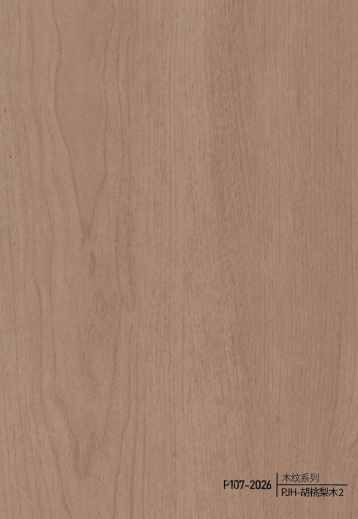 Wood Grain WPC Wall Panel – P102