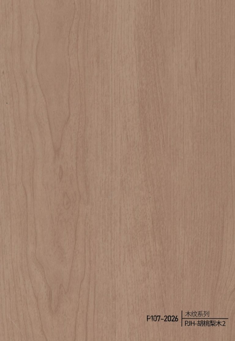 Wood Grain WPC Wall Panel – P102