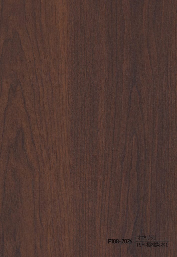 Wood Grain WPC Wall Panel – P103