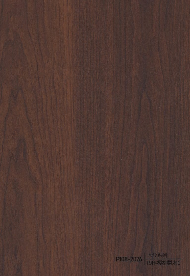 Wood Grain WPC Wall Panel – P103